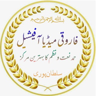 Farooqui Media Official - Telegram Channel