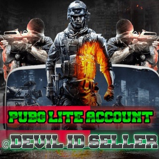 PUBG LITE ID STORE - Telegram Channel