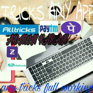 TRICKS•ANY•APP - Loot•Deals•Hub - Telegram Channel