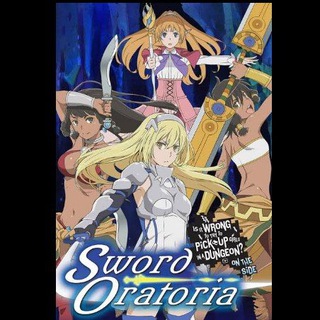 telegram channel danmachi gaiden – sword oratoria