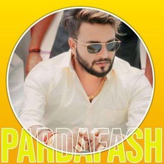 ?????????(पर्दाफाश) - Telegram Channel