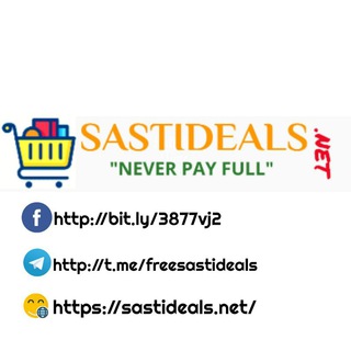 Sastideals [ Never Pay Full ] - Free Online Shopping Deals !! - Telegram Channel