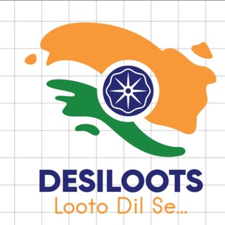 DesiLoots Deals - Telegram Channel