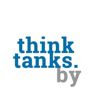 Белорусские исследования - Telegram Channel