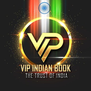 ? VIP INDIAN BOOK ? - Telegram Channel
