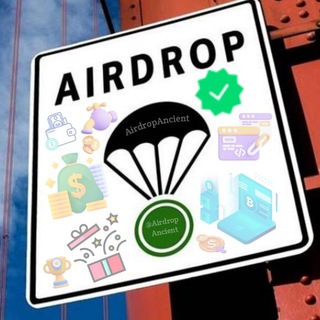 Airdrop Ancient - Telegram Channel