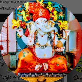 Veer bhai ji 8 Jodi #9950408957 - Telegram Channel