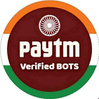 PayTM Verified BOTS™ - Telegram Channel