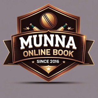 Munna Online Book { Since 2016 } - Telegram Channel