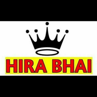 HIRA BHAI SATTA MATKA KALYAN - Telegram Channel