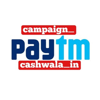 Campaign_Cashwala_in - Telegram Channel