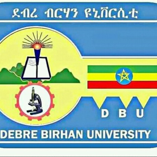telegram channel debre birhan university