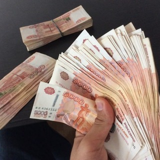 ? MISS MONEY