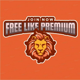 Free Giveaway Like Premium