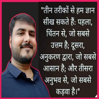 telegram channel deven desai