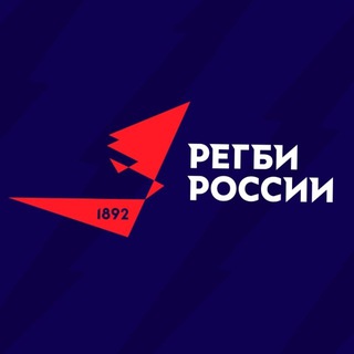 Федерация Регби России