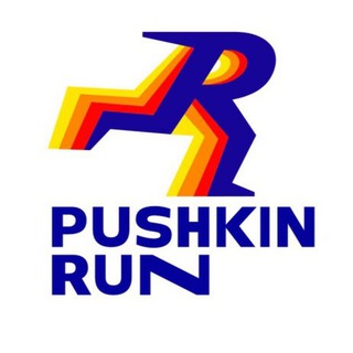 Серия забегов PushkinRun