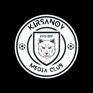 МФК «Кирсанов»