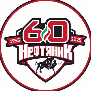 ХК «Нефтяник» ?