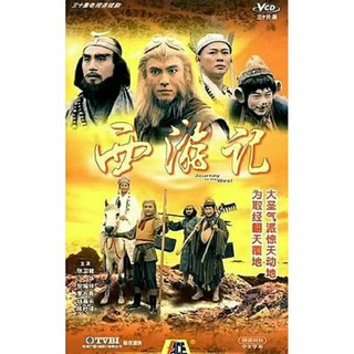 telegram channel Download film kera sakti