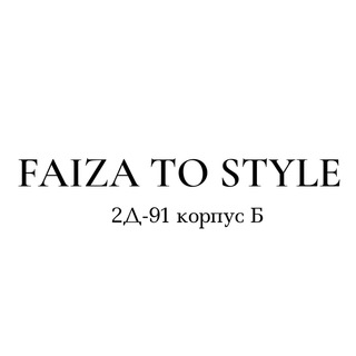 Поставщик Садовод 2Д-91 корпус Б