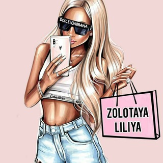 Zolotaya liliya Корпус А 2Б-43 ?