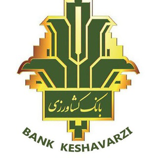 Bank Keshavarzi_en - dr shahidzadeh