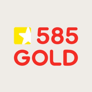585GOLD