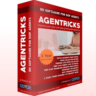 Agentricks DOP Agent Software - agentrix