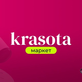 Проект помогатор для бьюти мастеров