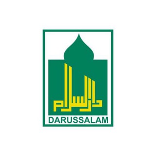 Darussalam Mosque SG - dsmsg