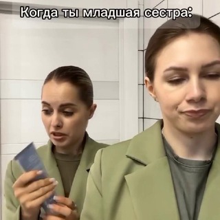 Корейская Косметика Краснодар