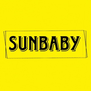 Sunbaby. ???‍