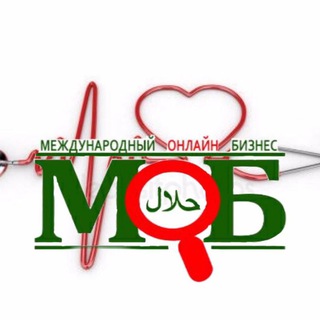 МЕДИЦИН?️ БУДУЩЕГ?️.