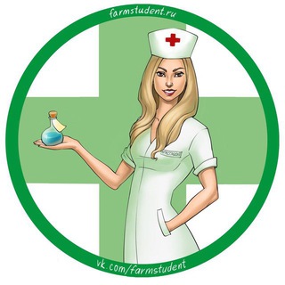 Фармстудент