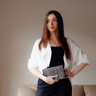 Твой доказательный терапевт