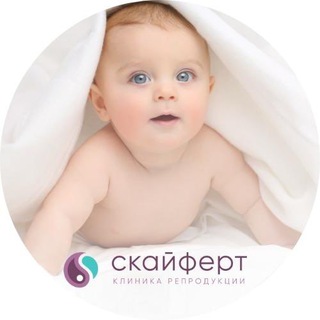 | ЭКО | Лечение бесплодия | ВРТ | Беременность. Клиника Скайферт ?Москва