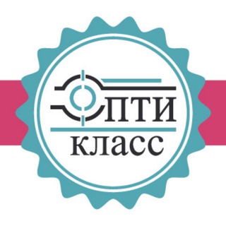 Опти-класс Клуб