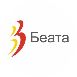 БЕАТА. Сиделки