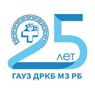 ДРКБ Бурятия