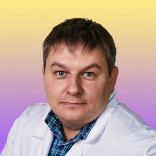 Хирург Пермь
