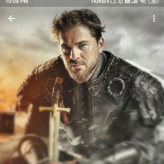 telegram channel ertugrul season 4 english