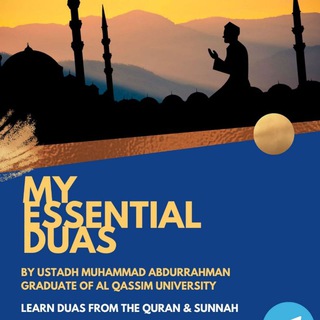 telegram channel essential duas