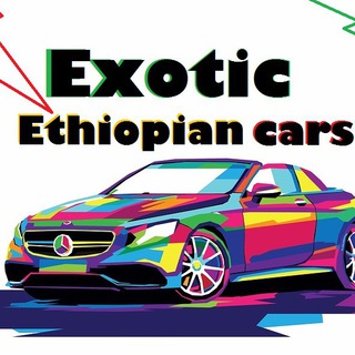 Exotic Ethiopian Cars - ethiopian cars