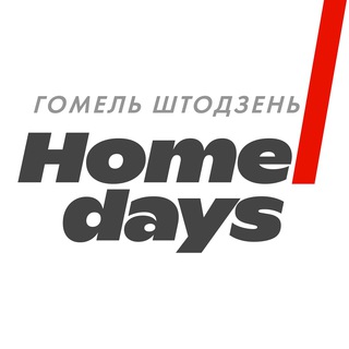Штодзень Гомель - Telegram Channel