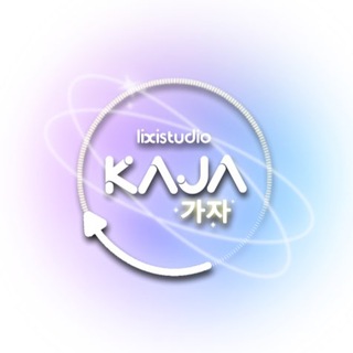 ☁️lixiCLASSES: k-pop&dancing
