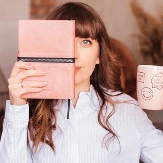 Сашкин дом ?♥️ Готовые сторис и посты