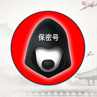 telegram channel fa168