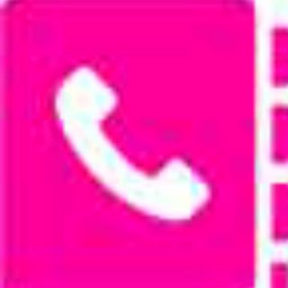 telegram channel Famous people's phone numbers 2022