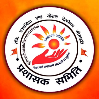 अहिंसा परमो धर्मः गीता अध्याय